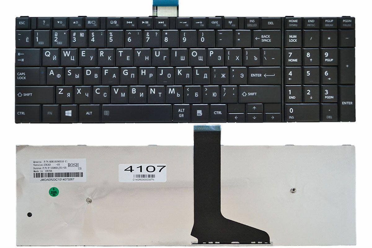 

Клавиатура для ноутбука Toshiba Satellite C50-A / MP-11B96SU-930B, Черный