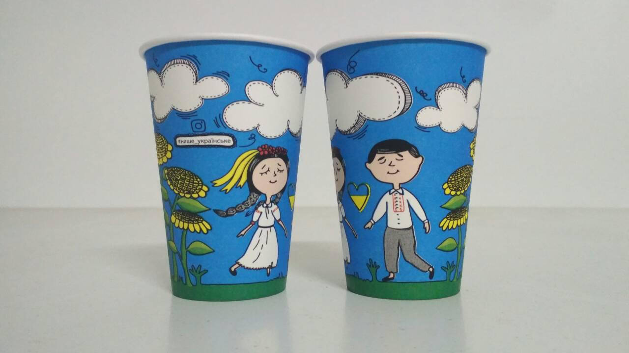 

Стакан бумажный 500 мл(16oz) Наше украинское Маэстро (35 шт)