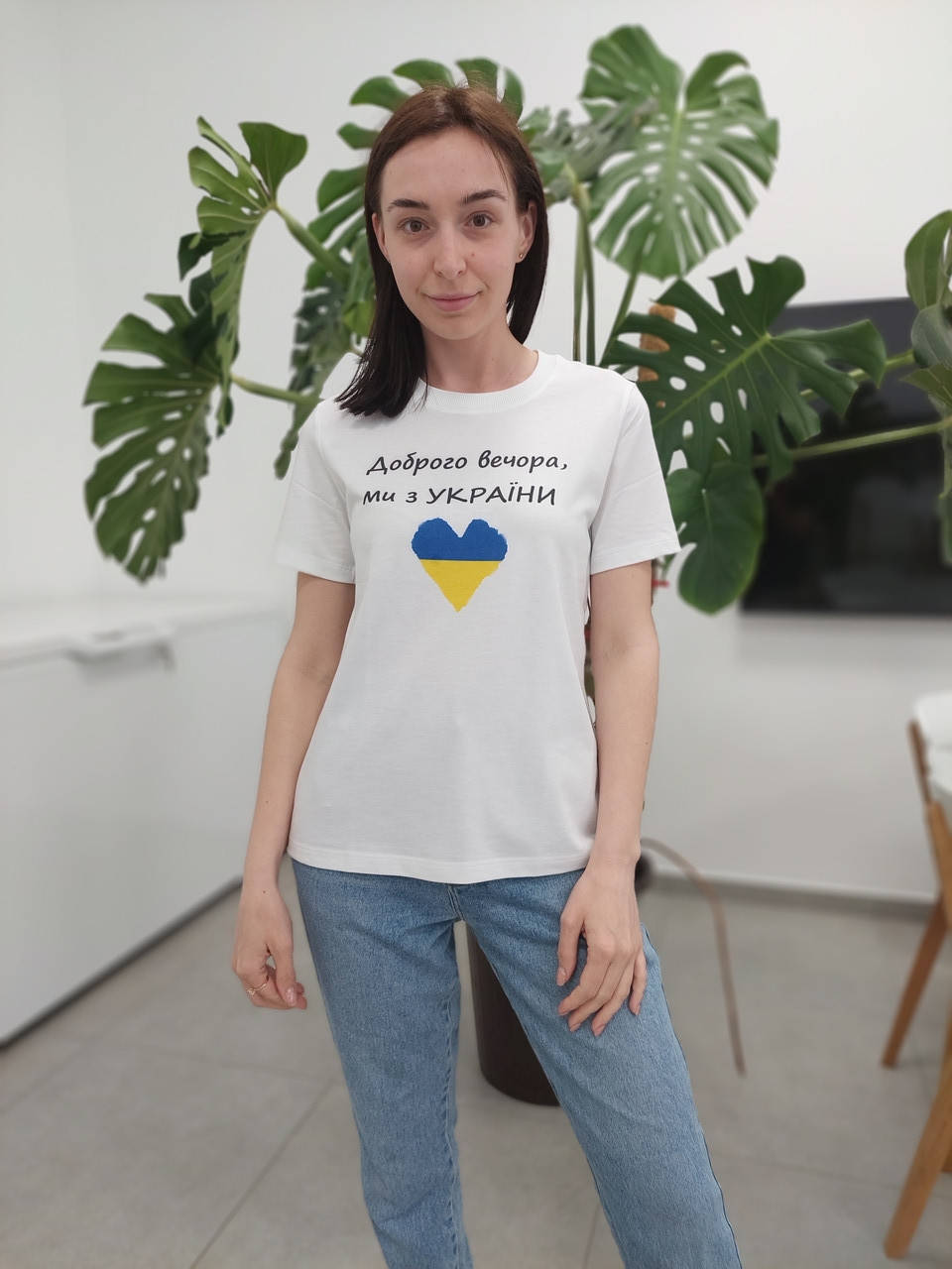

Женская футболка белая "Доброго вечора, ми з України", Белый