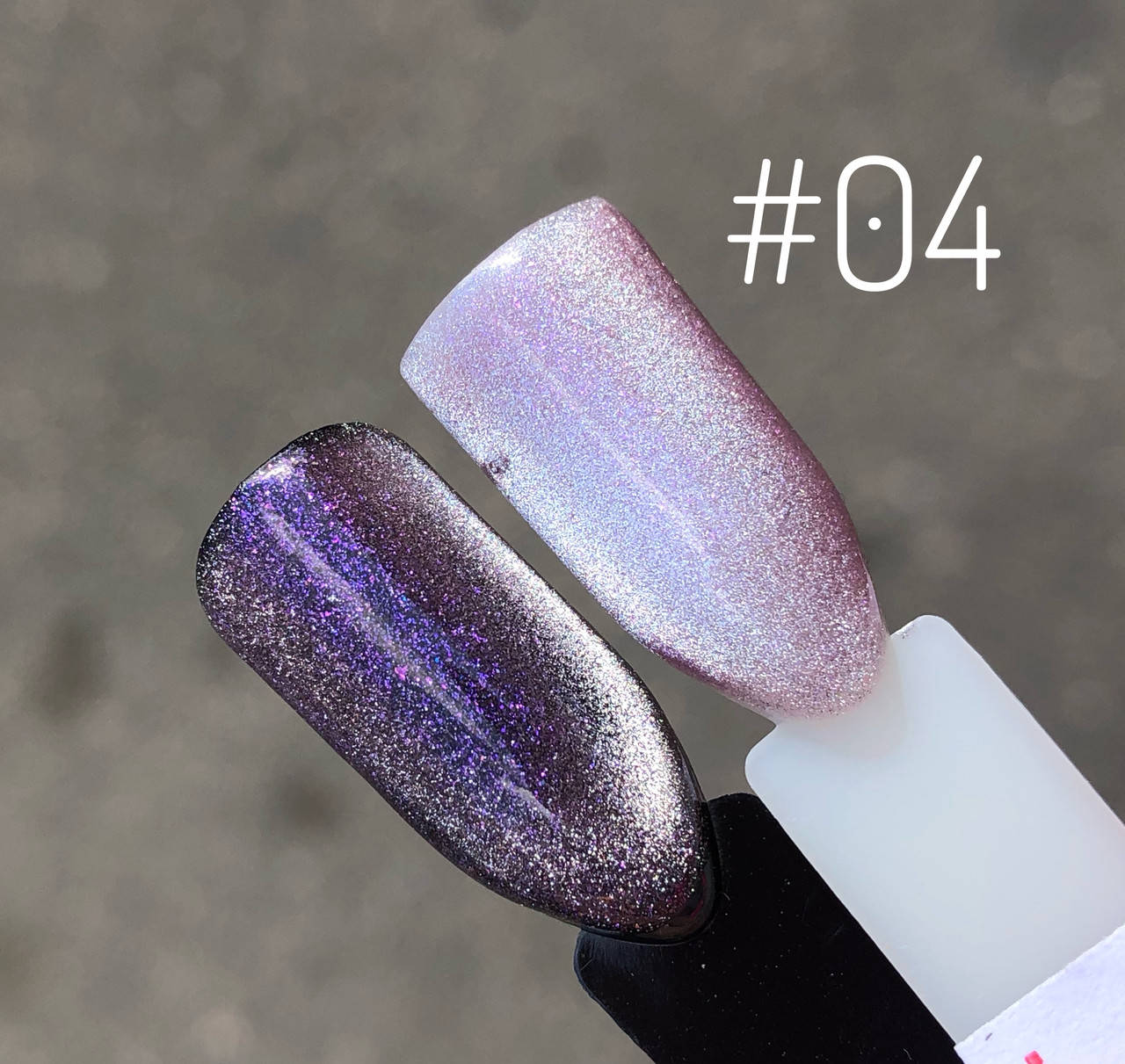 

Гель-лак от Sandra Professional Кошка хрустальная 04