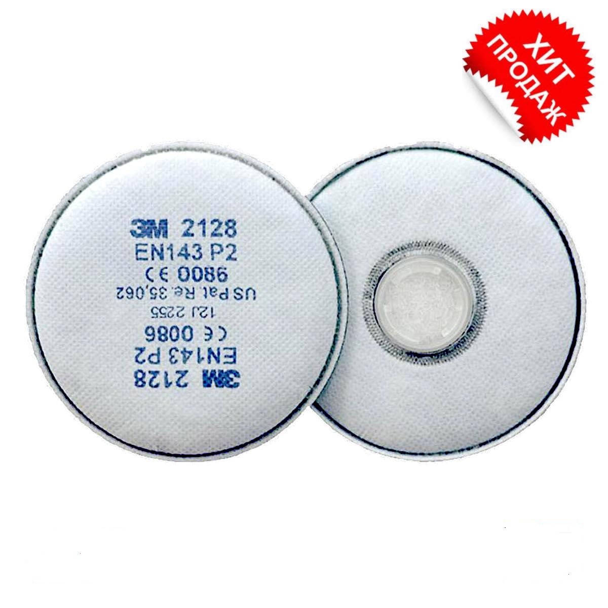 

3M 2128 Противоаэрозольный фильтр, P2R