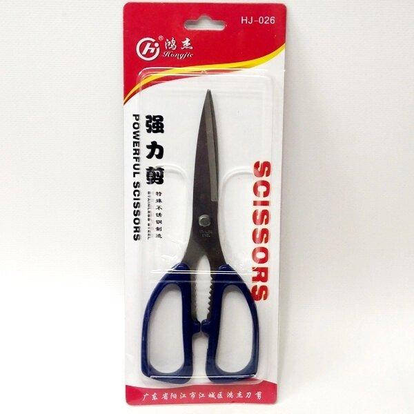 

HJ-026 Ножницы портновские для кройки и шитья (СИНДТЕКС-1742)