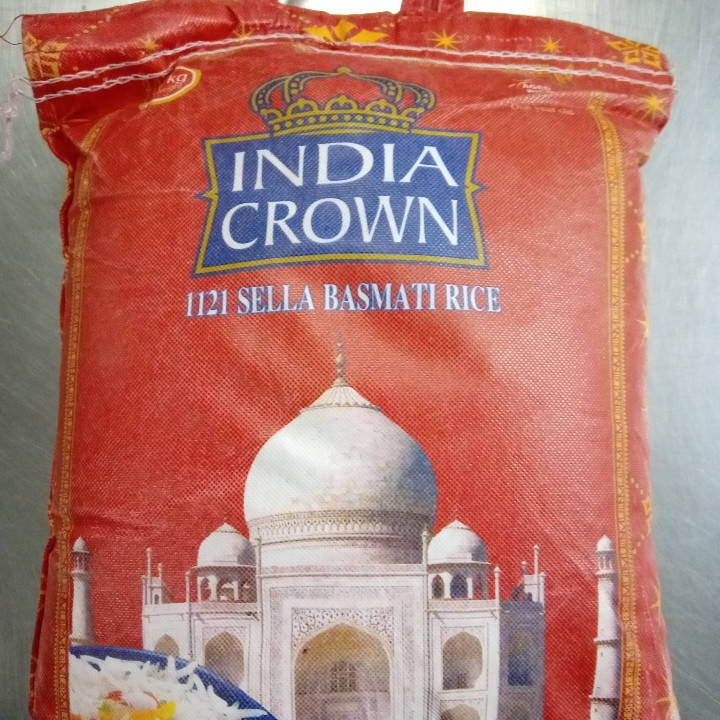 

Рис басматі India Crown 5 кг Індія