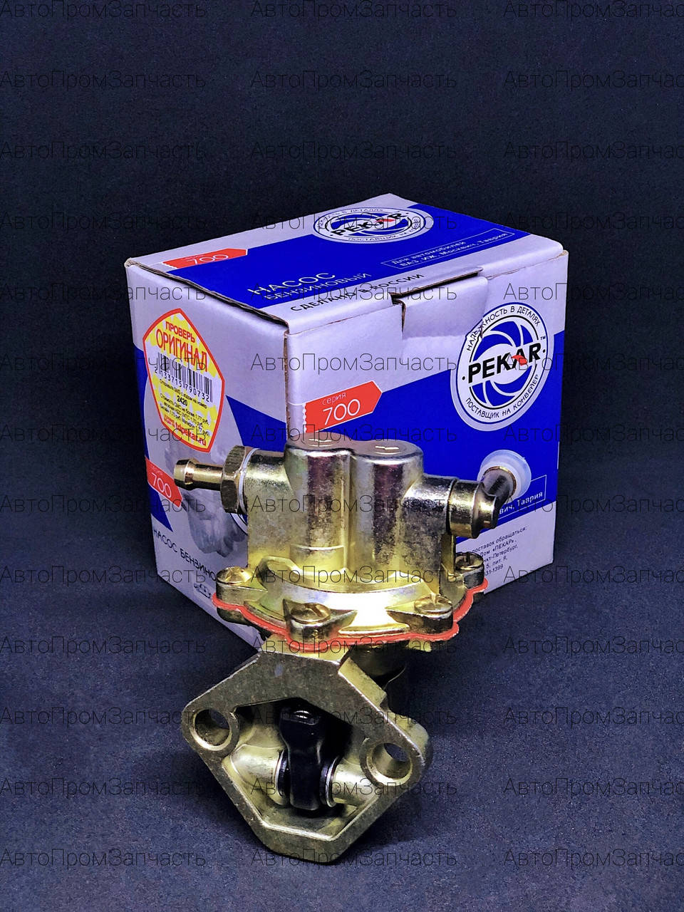 

Бензонасос Москвич 2140, 412 (Пекар-700)