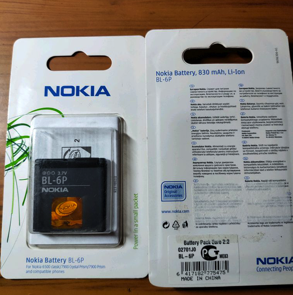 

Батарея аккумулятор Nokia BL-6P КАЧЕСТВО AAA класса