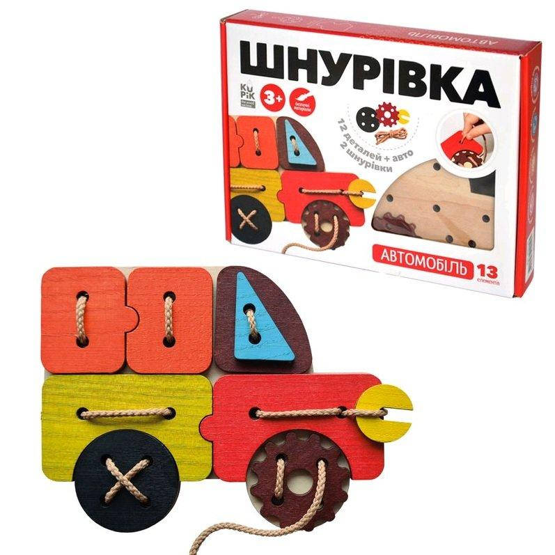 

Шнуровка "Автомобиль" от Игротека. 900125