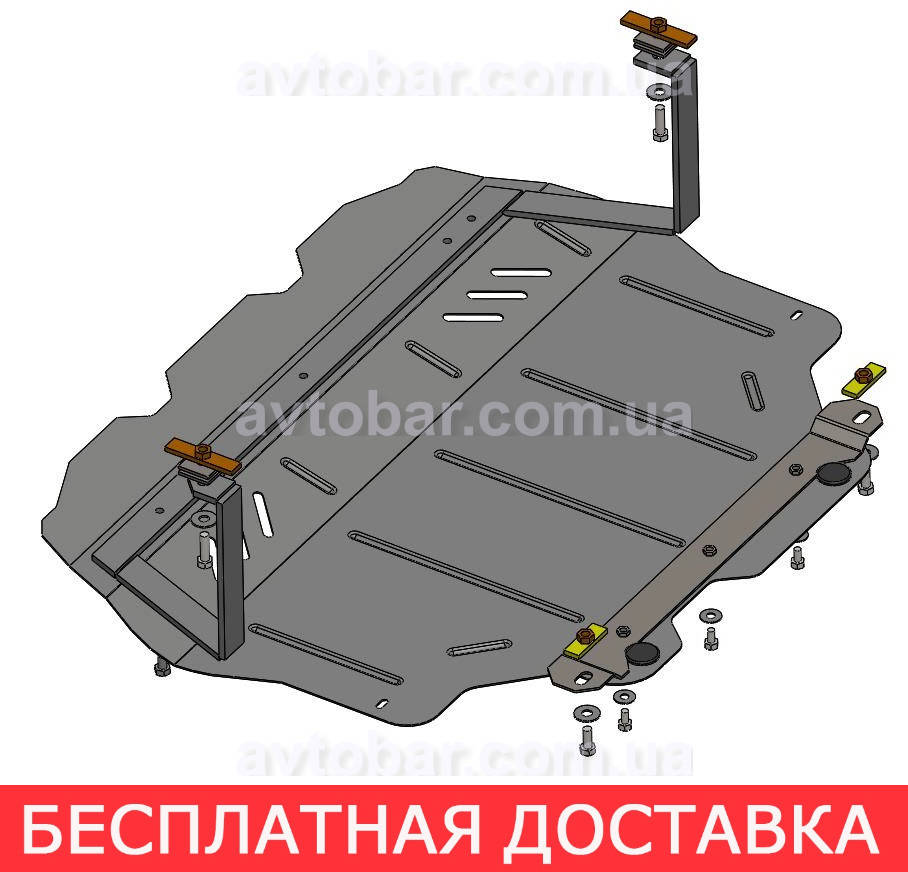 

Защита двигателя Audi A-3 8P (2004-2012) Ауди А3 8Р