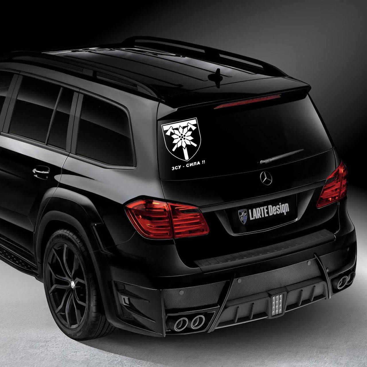 

Наклейка на Автомобиль ЗСУ Сила 29*22 см + Монтажка