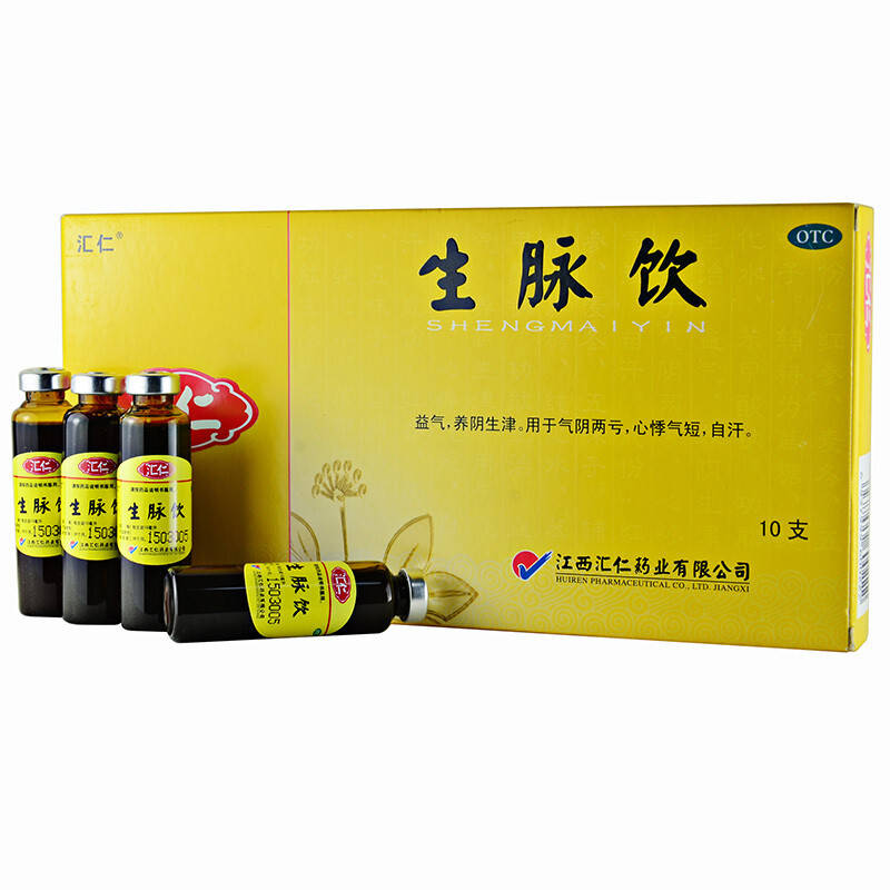 

Эликсир Шэн Май Инь (Шен Май Инь) (Sheng Mai Yin) Tong Ren Tang - Укрепляет сердце чистит легкие 10х10мл