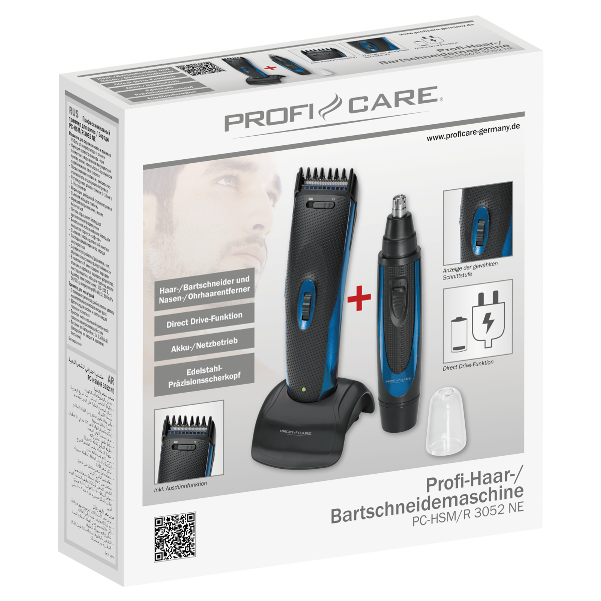 

Профессиональный триммер для волос и бороды ProfiCare PC-HSM/R 3052 NE Германия