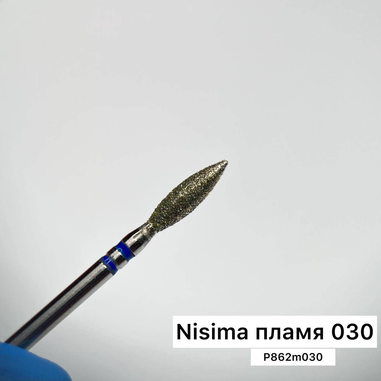 

Фреза Nisima пламя 030 с синей насечкой p862m030