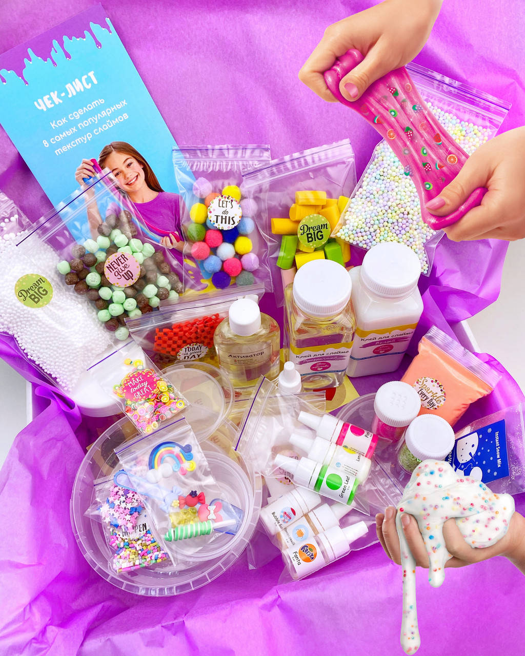 

Слайм набор "Multi slime box" от All for slimes