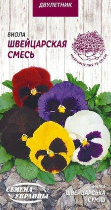 

Виола ШВЕЙЦАРСКАЯ СМЕСЬ [0,05г]