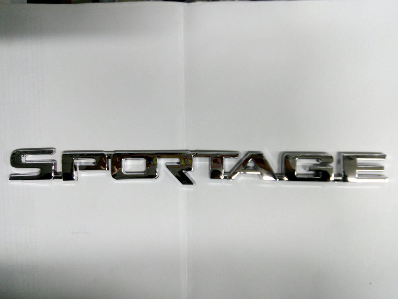 

Надпись SPORTAGE 260х25 мм