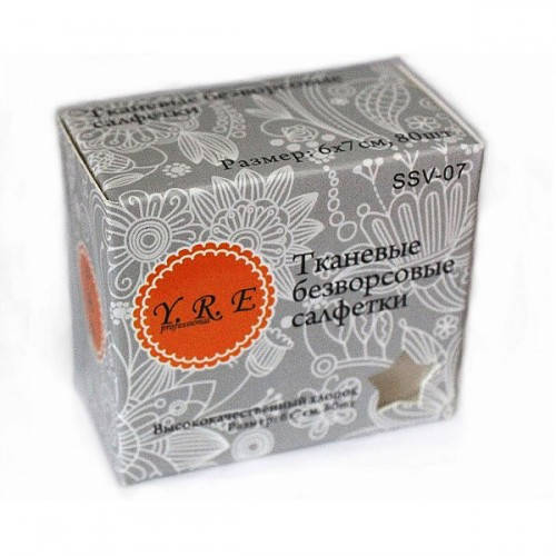 

Салфетки безворсовые, 80 штук
