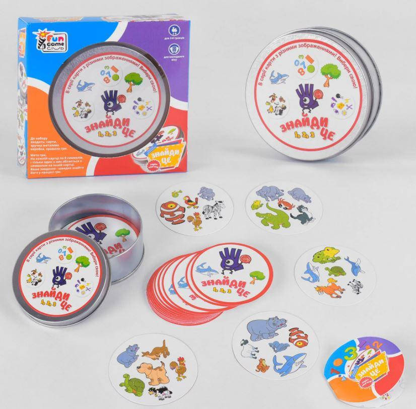 

Настольная игра "Знайди це ТВАРИНИ" 3+