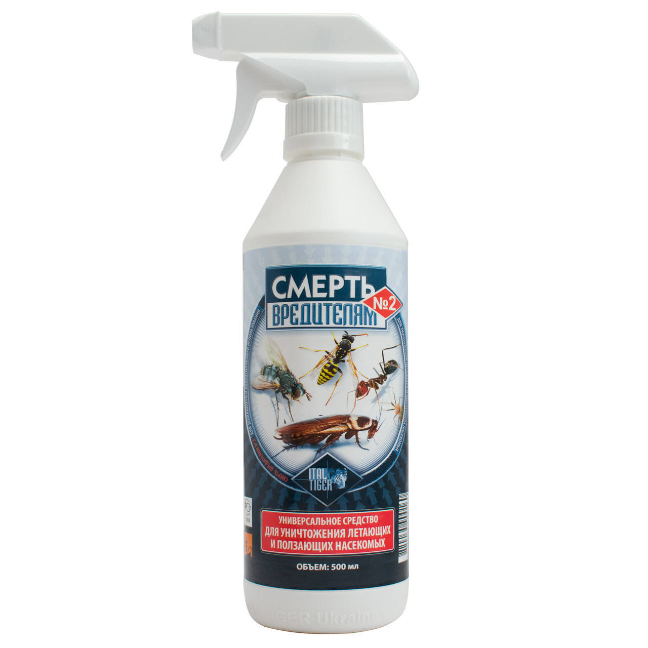 

Смерть вредителям №2 (шкідникам) 500 мл, оригинал