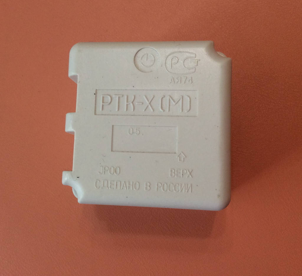 

Реле РТК-Х ( М ) / 1,3A / 220V для холодильников Китай