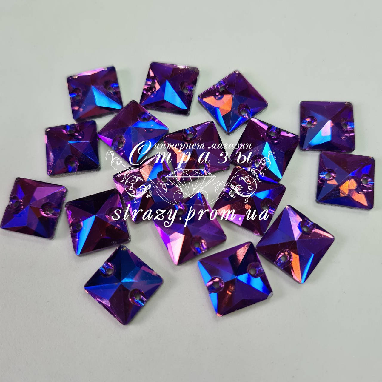 

Стразы пришивные Квадрат 12мм. Amethyst AB Эконом