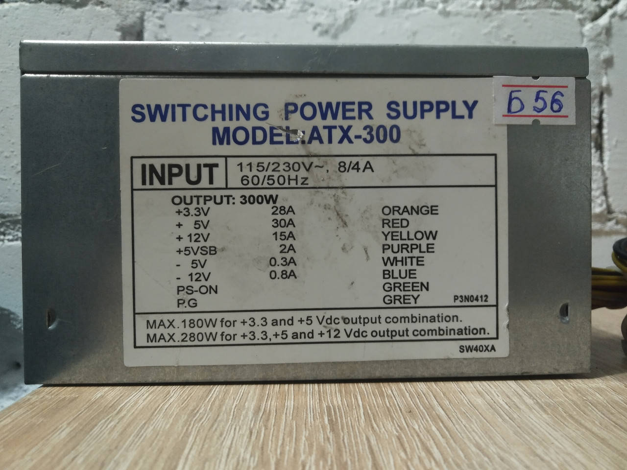 

Блок питания Switching Power Supply ATX-300 бу 300Вт 80FAN