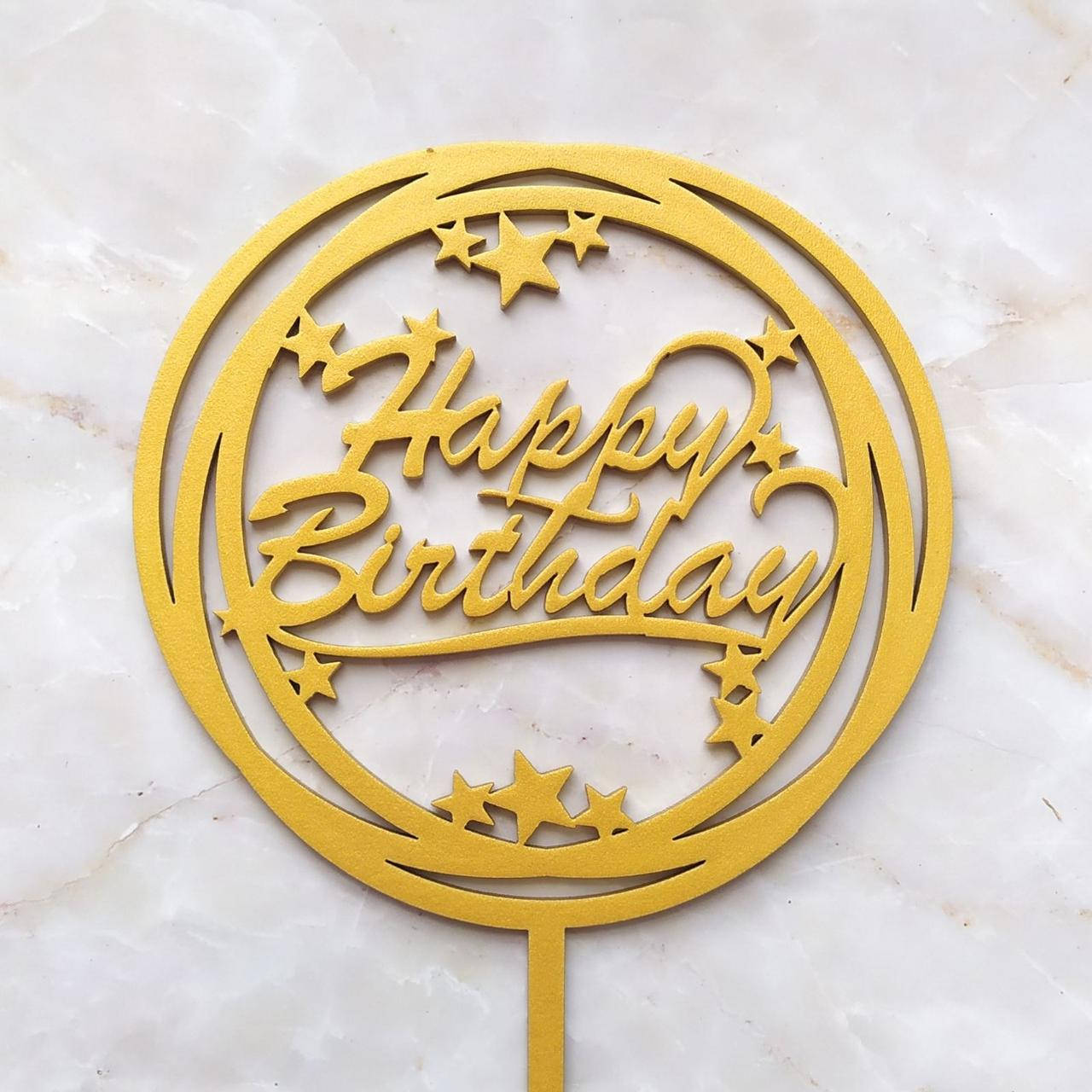 

Топер для кондитерських виробів Happy Birthday золотистий