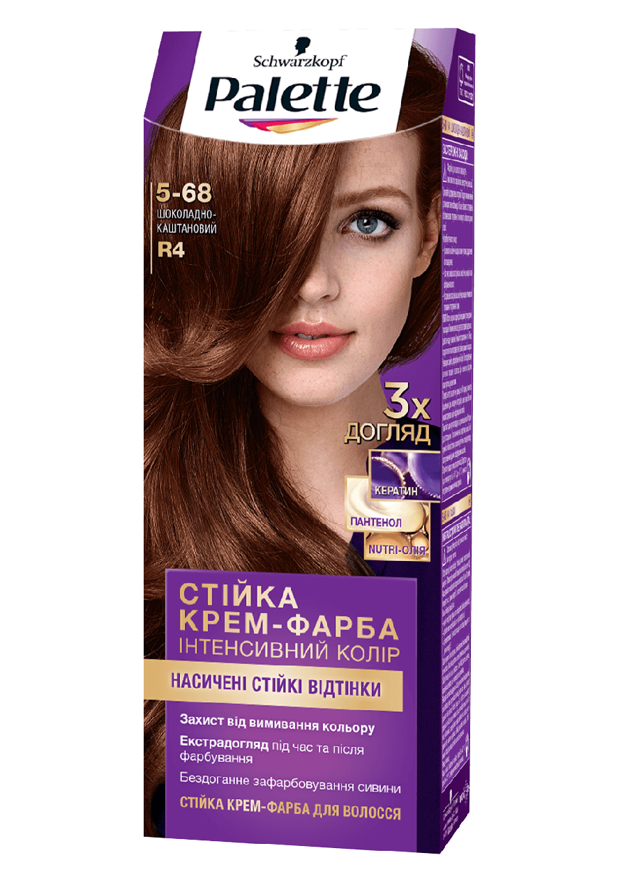 

Краска для волос палет Palette R4 Каштан