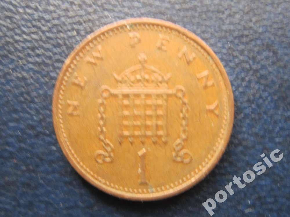 

1 пенни Великобритания 1971