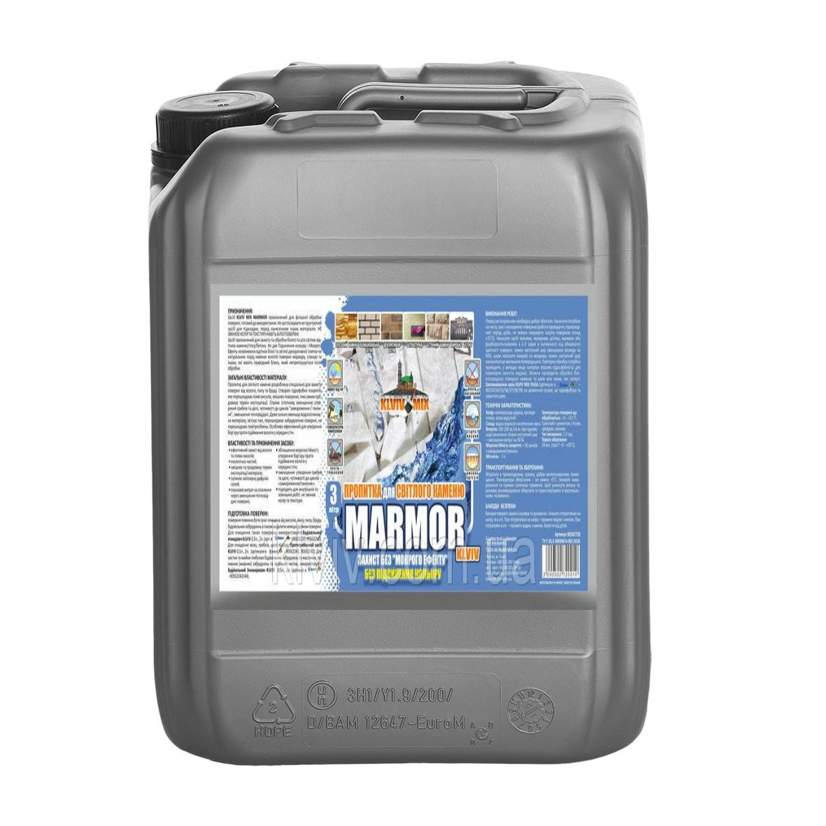 

Защитная пропитка для светлого камня KLVIV MIX MARMOR 1 л