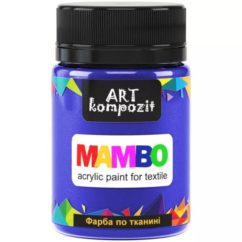 

Фарба по тканині MAMBO "ART Kompozit", 50 мл (20 фіолетовий світлий)