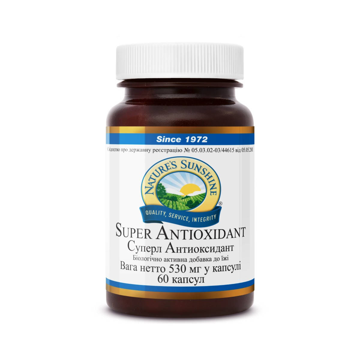 

Супер Aнтиоксидант (Super Antioxidant) NSP Биологически Активная Добавка