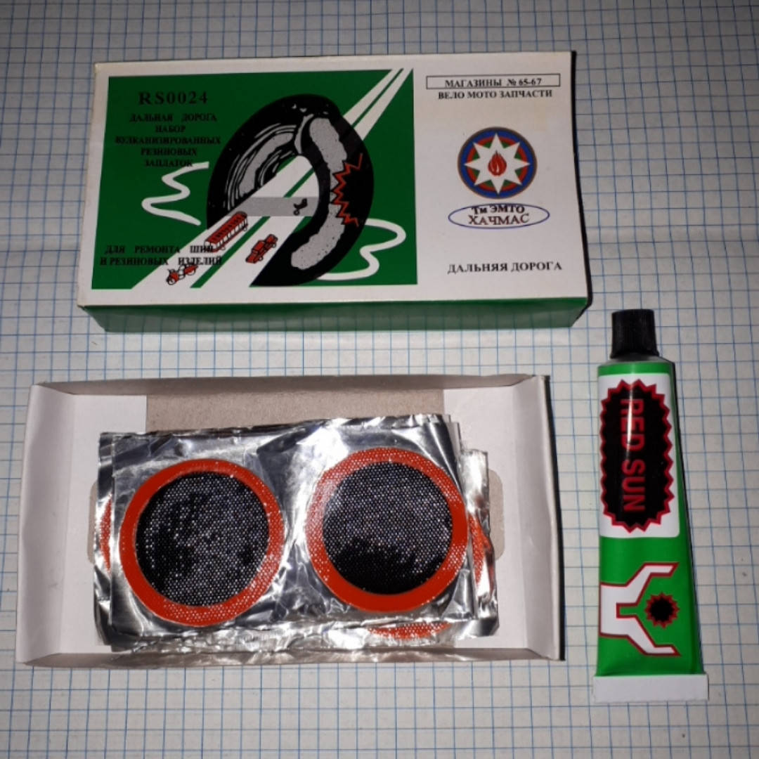 

Латки + клей для ремонта камер RED SUN 24шт + клей