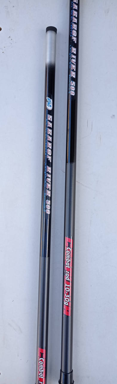 

Маховое удилище Okuma 5м. синий