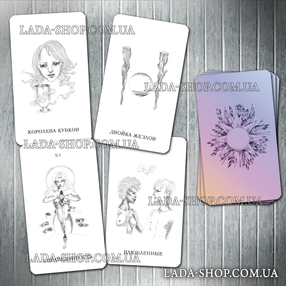 

Гадальные карты Таро Светящегося Духа (Luminous spirit Tarot)