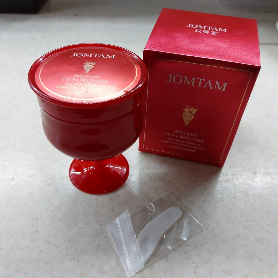 

Ночная увлажняющая маска для лица с красным вином Jomtam