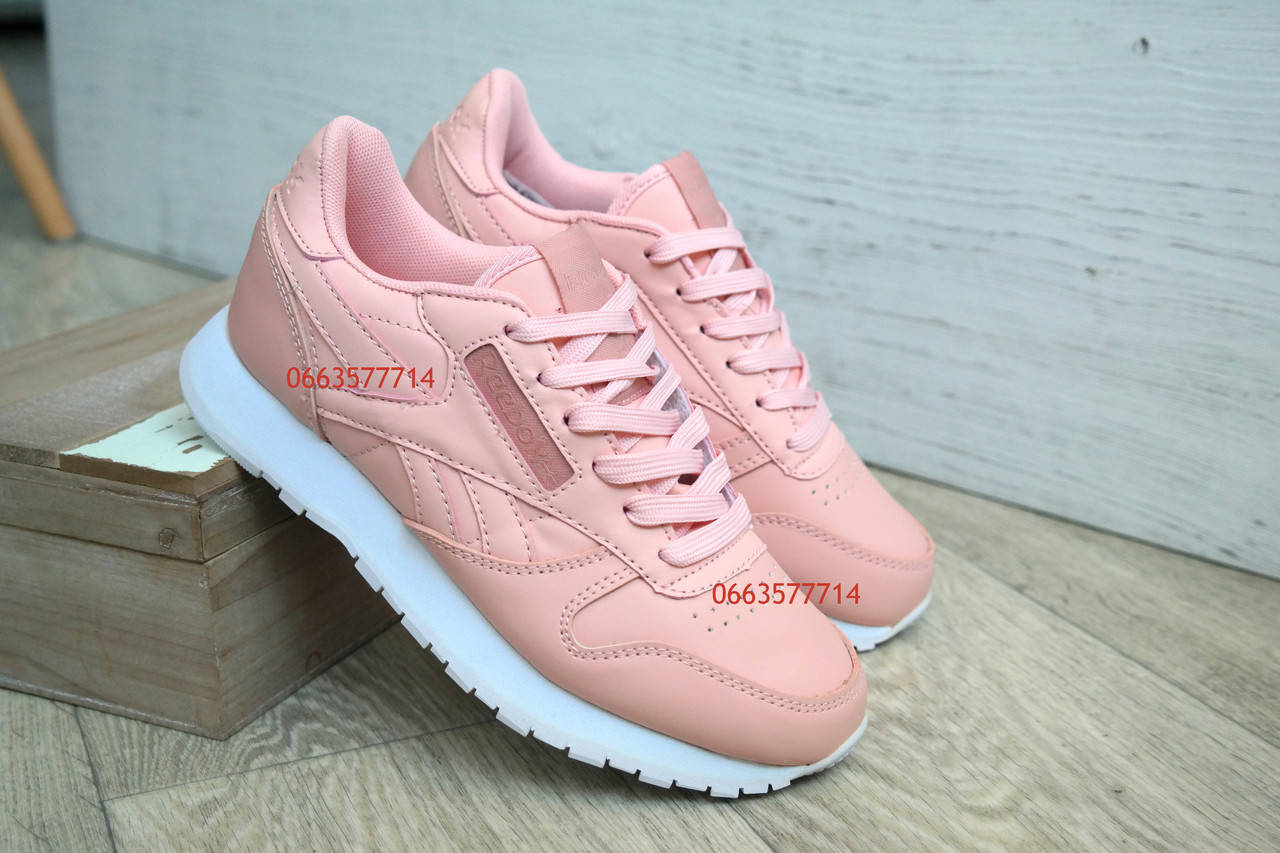 

Женские стильные кроссовки Reebok весна осень лето , шикарное качество, пудра 38