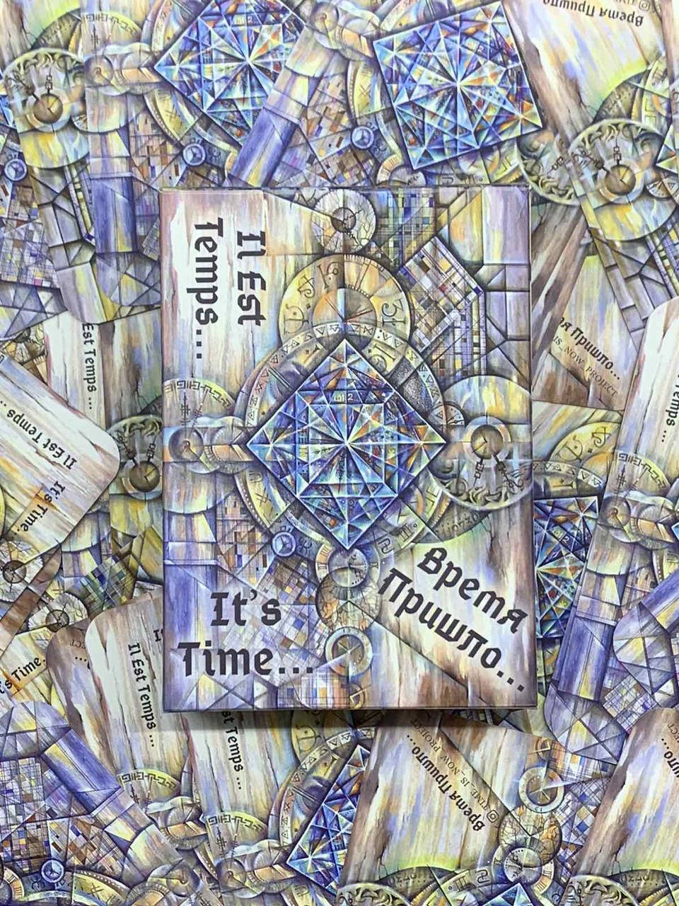 

Метафорические ассоциативные карты "Время Пришло...". Ирина Лебедь