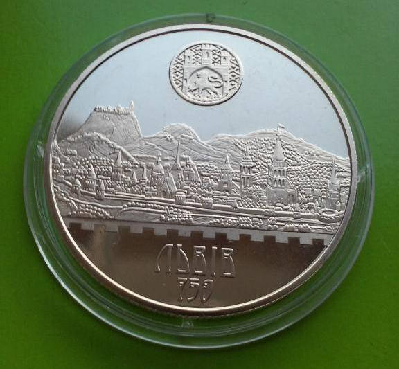 

5 гривен Украина 2006 год 750 років Львів, 750 лет Львов