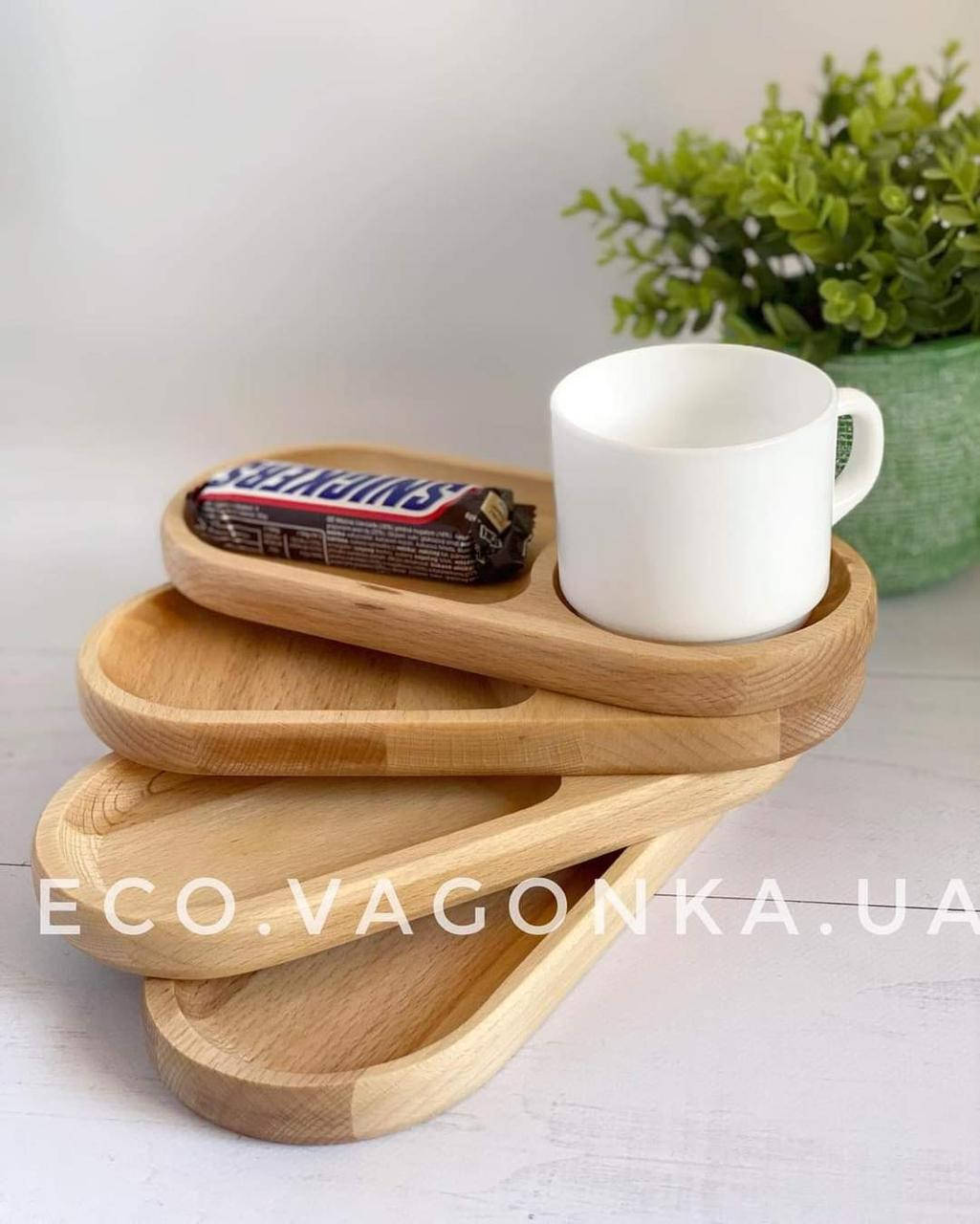 

Підставка під чашку та десерт (бук)