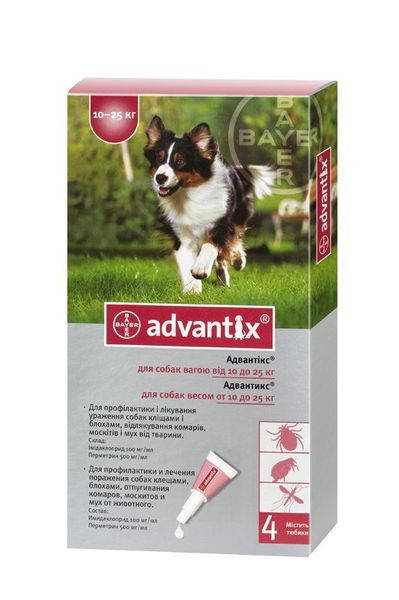 

BAYER Advantix (Адвантикс) для собак весом от 10-25 кг 1 пипетка 2,5 мл