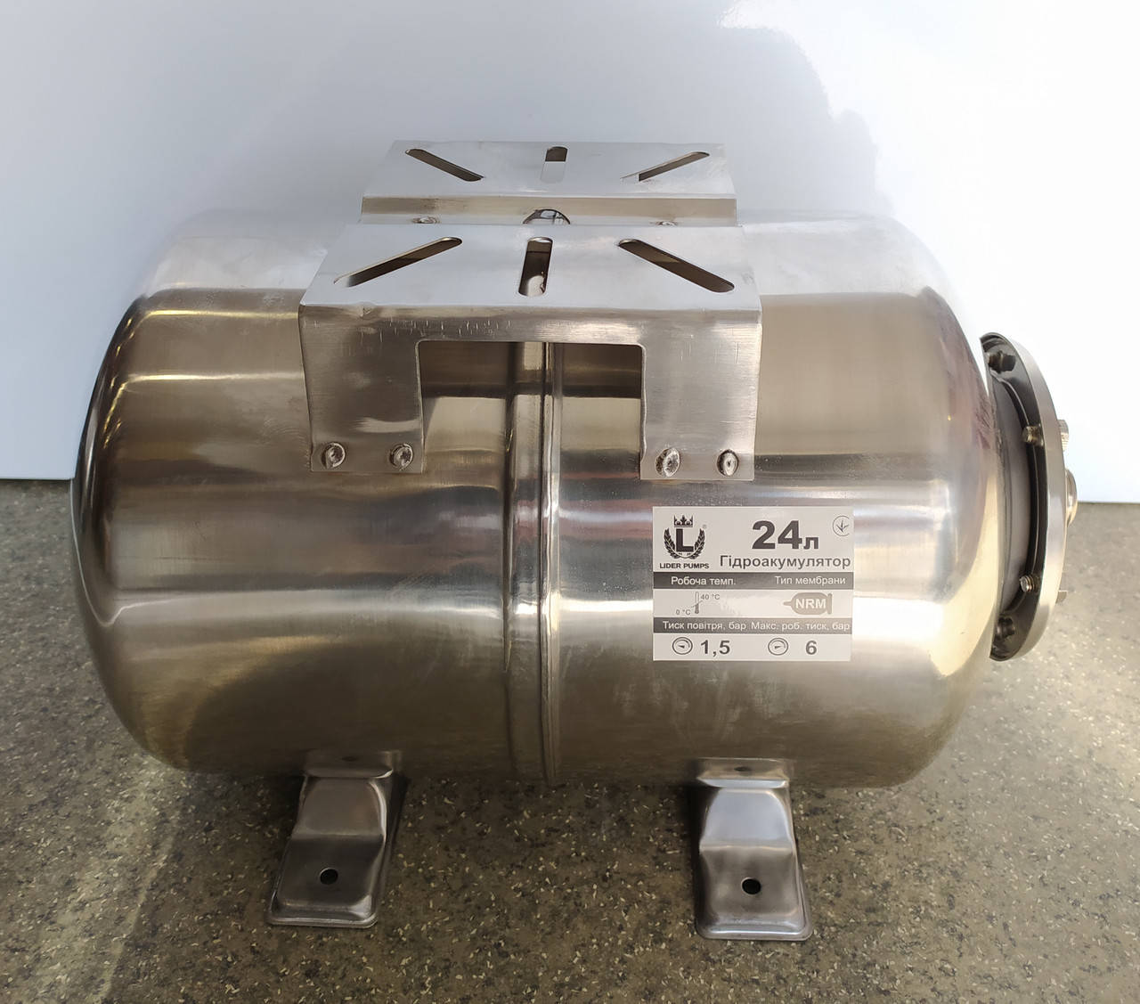 

Гидроаккумулятор водоснабжения 24л горизонтальный нержавейка