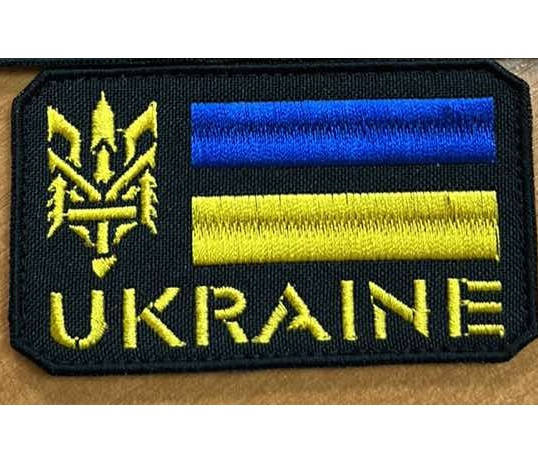 

Шеврон герб UKRAINE фон черный 8*5 см