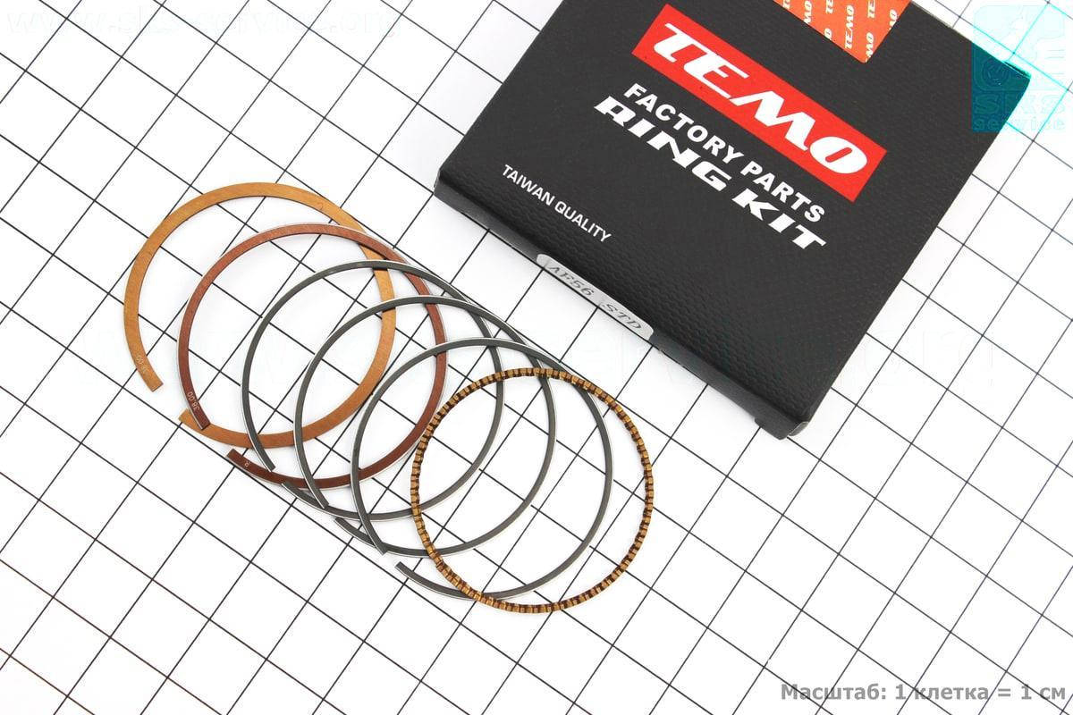 

Кольца поршневые Honda DIO AF56 38мм STD Тайвань (352267)