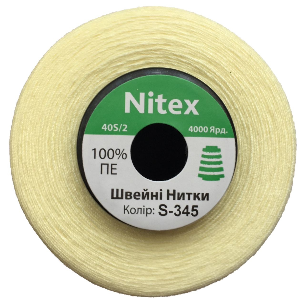 

Нить швейная 100% PE 50/2 цв S-345 желтый светлый (боб 4000ярдов)