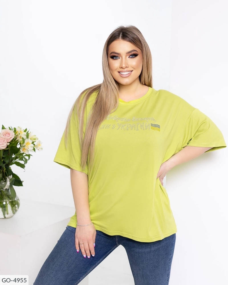 

Футболка GO-4955 р:48-52;54-58, Черный