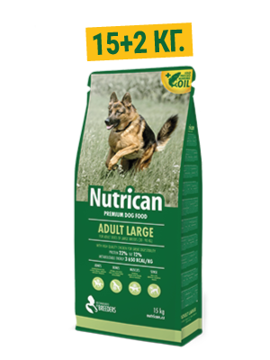 

Nutrican Adult Large 15кг+2кг корм для собак крупных пород