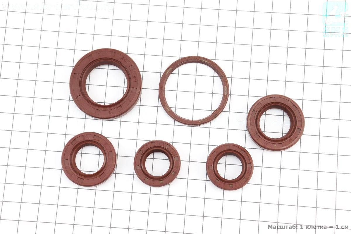 

Сальник двигателя к-кт 6шт Honda Dio (15,6x25,5x7-2шт; 24x40x7; 34x39x4; 17x30x5; 20x31x7) коричневые, черные,