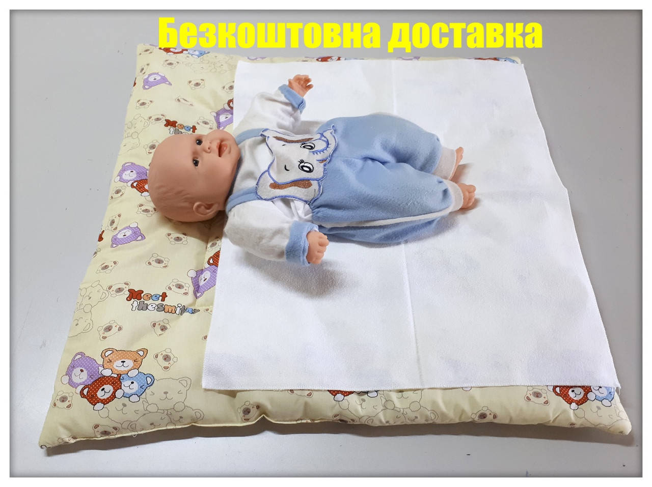 

Матрас пеленальный+пелёнка непромокаемая.