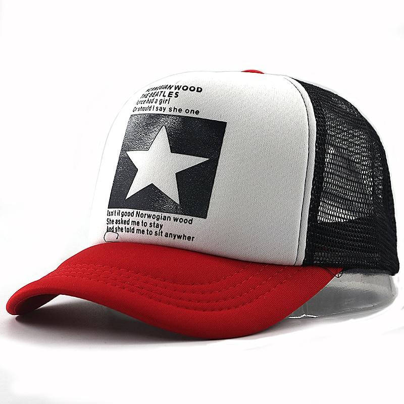 

Бейсболка с сеткой