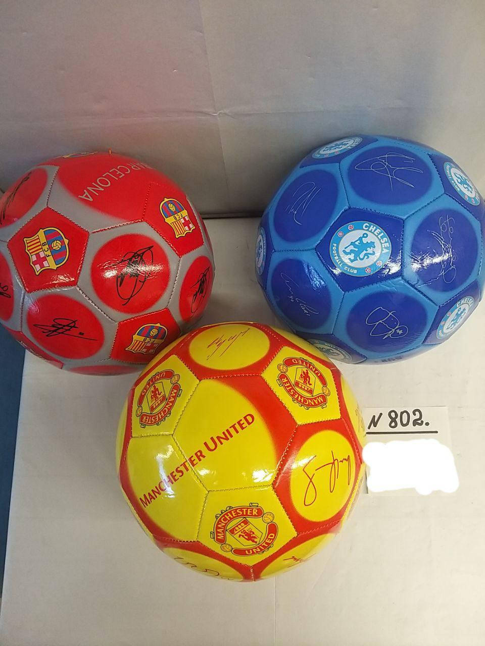 

М'яч футбольний 802 PVC розмір №5 3 види у кульку