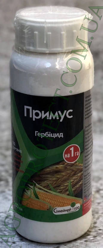 

Гербицид Примус (Прима) 500мл, Семейный Сад